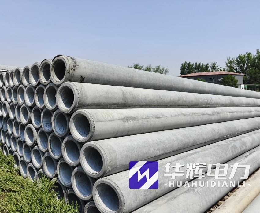 博兴12米水泥电线杆